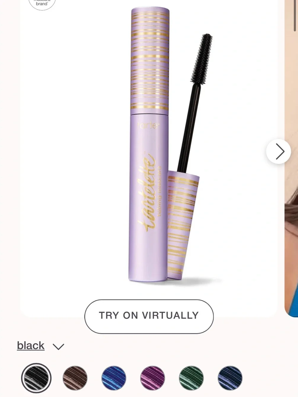 tarte Volotint Mascara in Lavender with Gold Accents (Black Wand)
